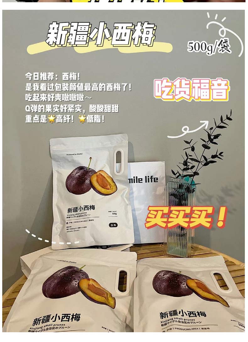 详情-10.jpg