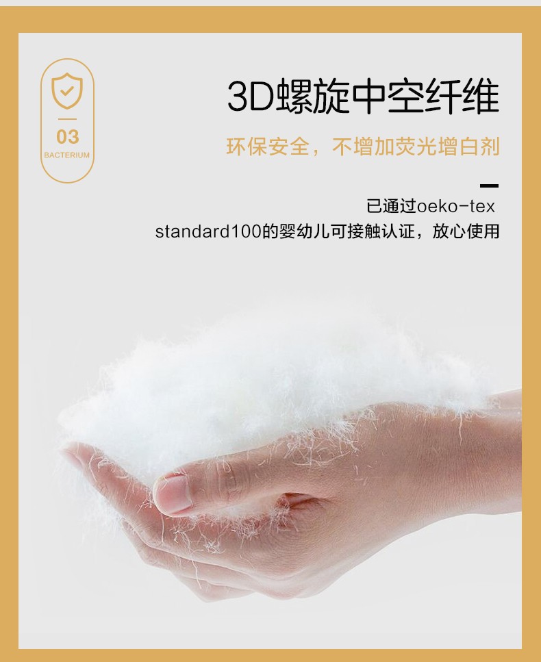 详情-05.jpg