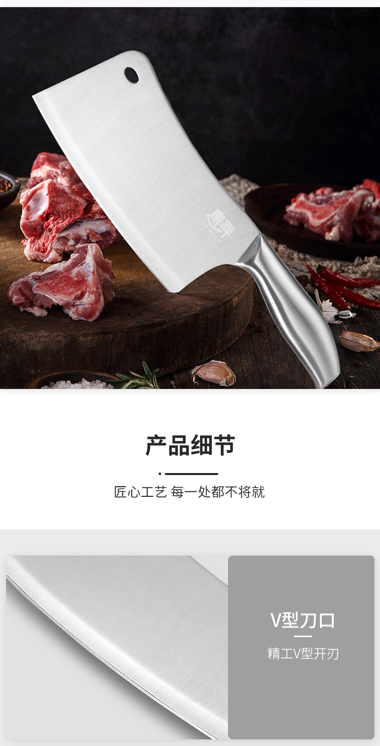 详情-06.jpg