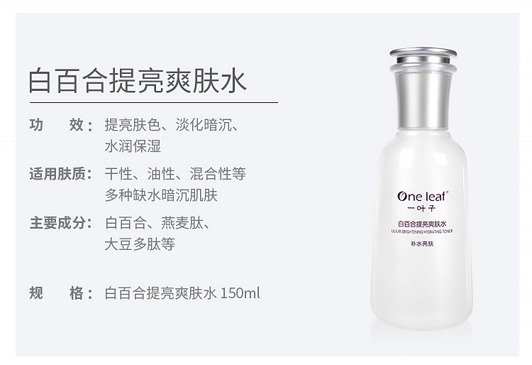 详情-02.jpg