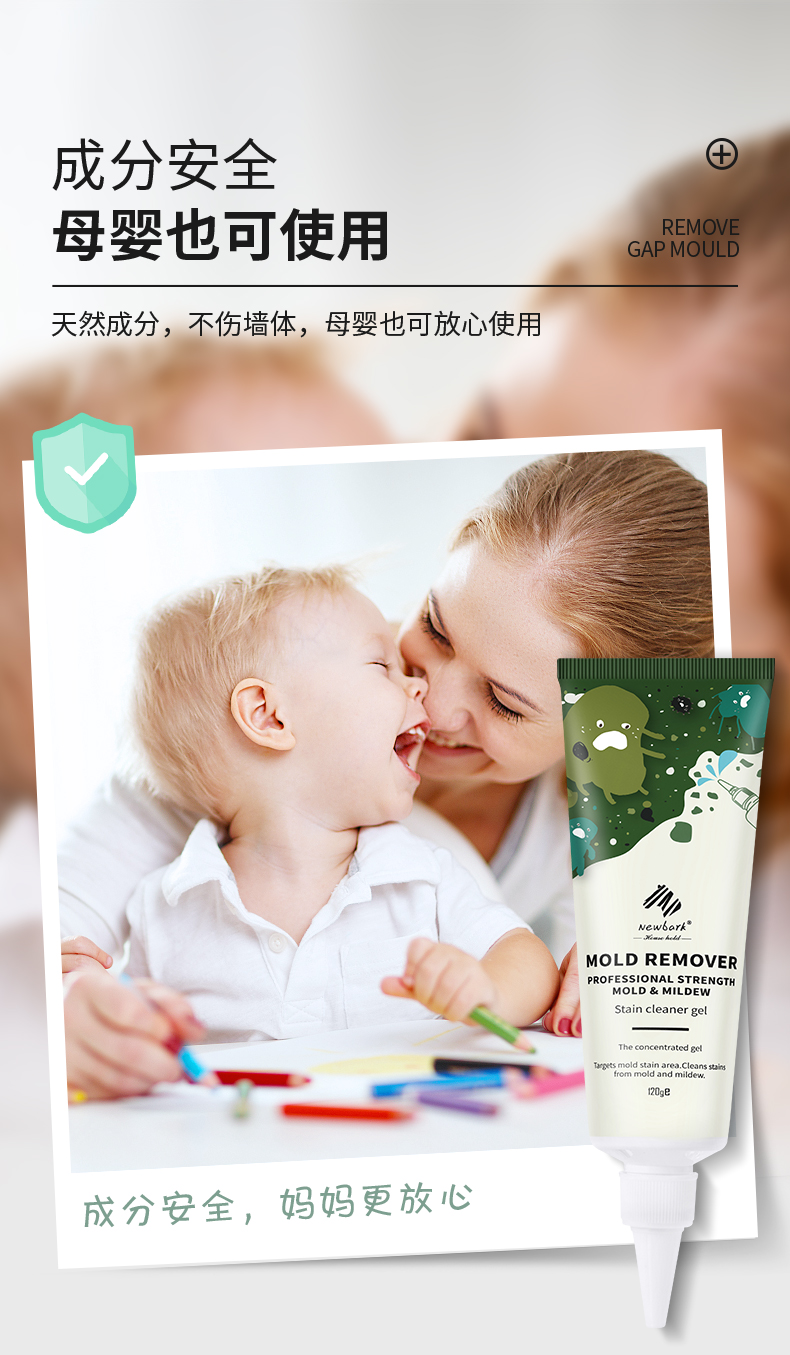 详情-08.jpg