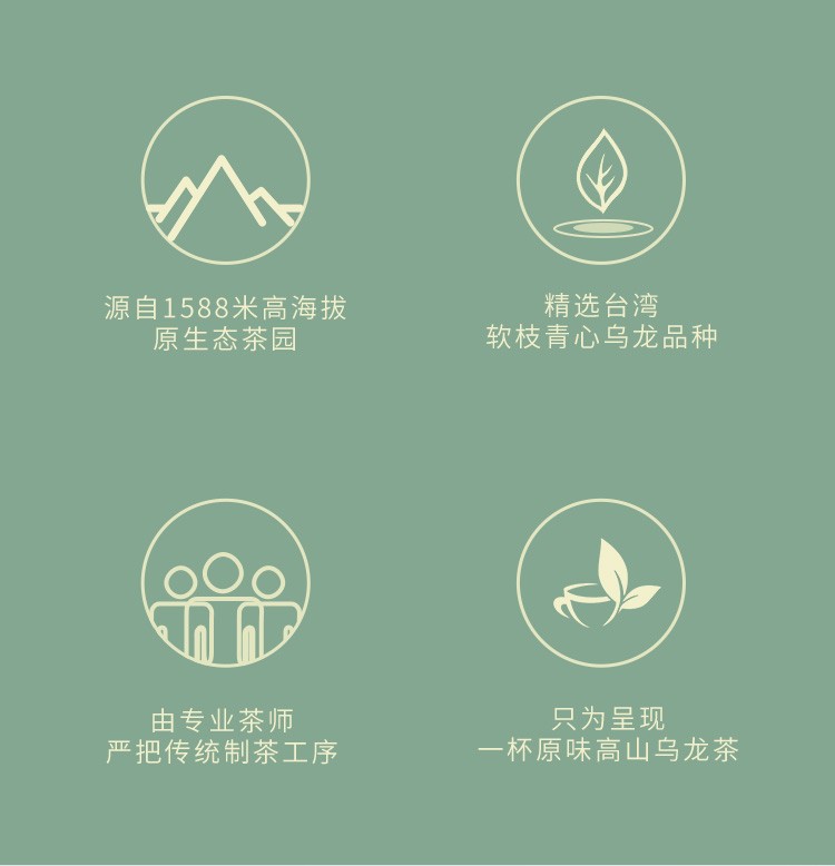 详情-02.jpg