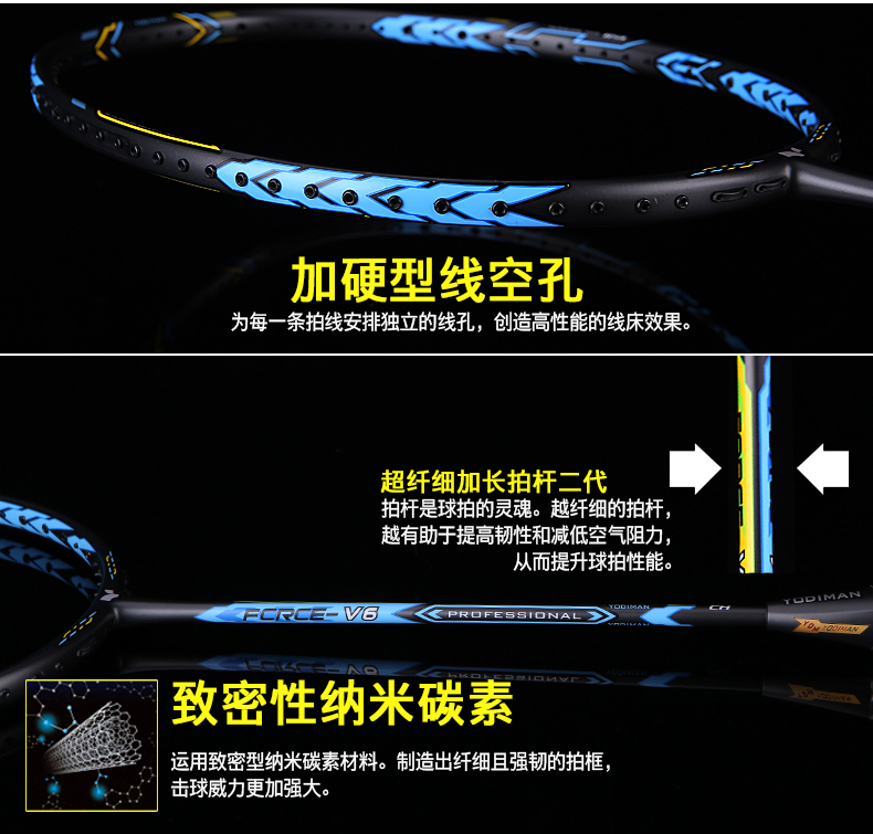 详情-19.jpg