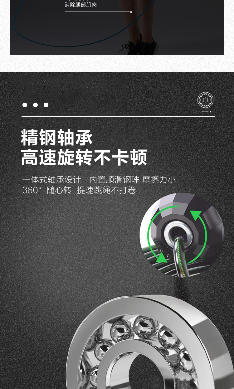 详情-04.jpg