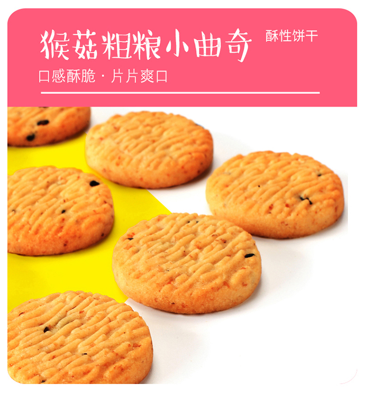 走心大礼包20210603_13.jpg