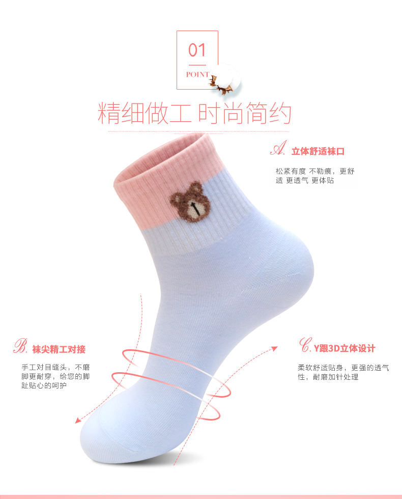 详情-06.jpg