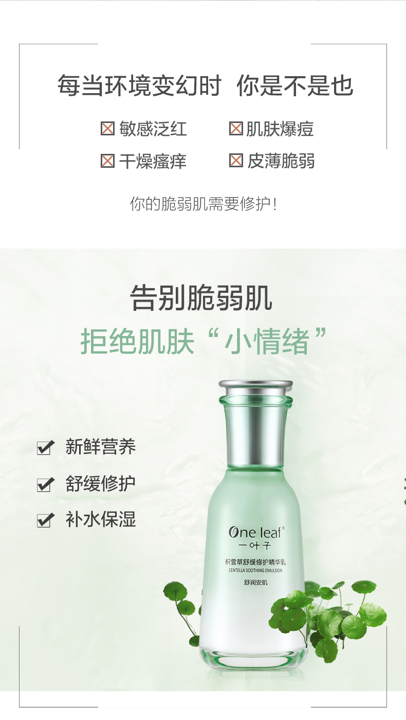 详情-02.jpg