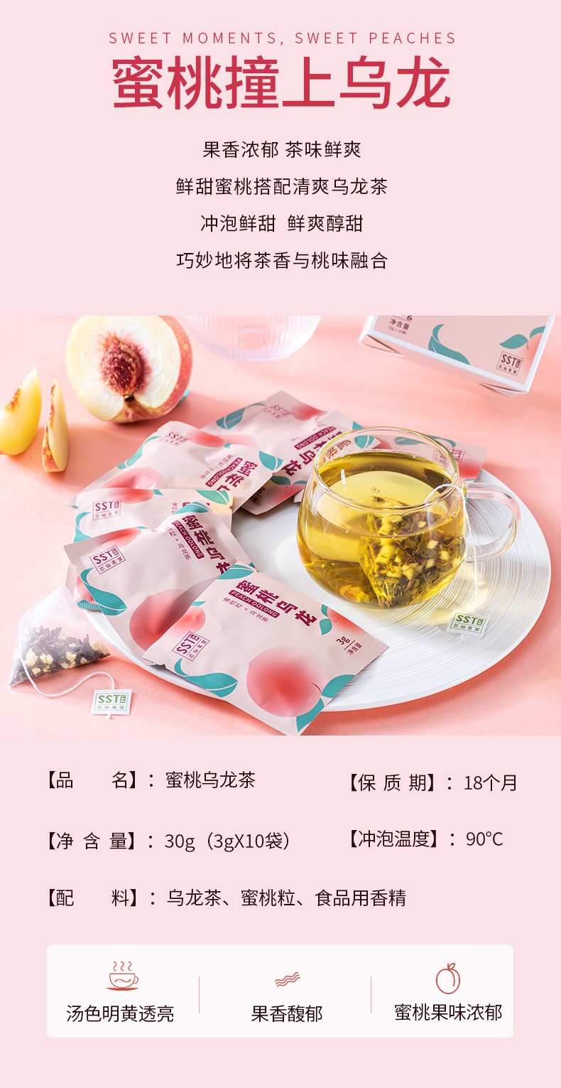 详情-11.jpg