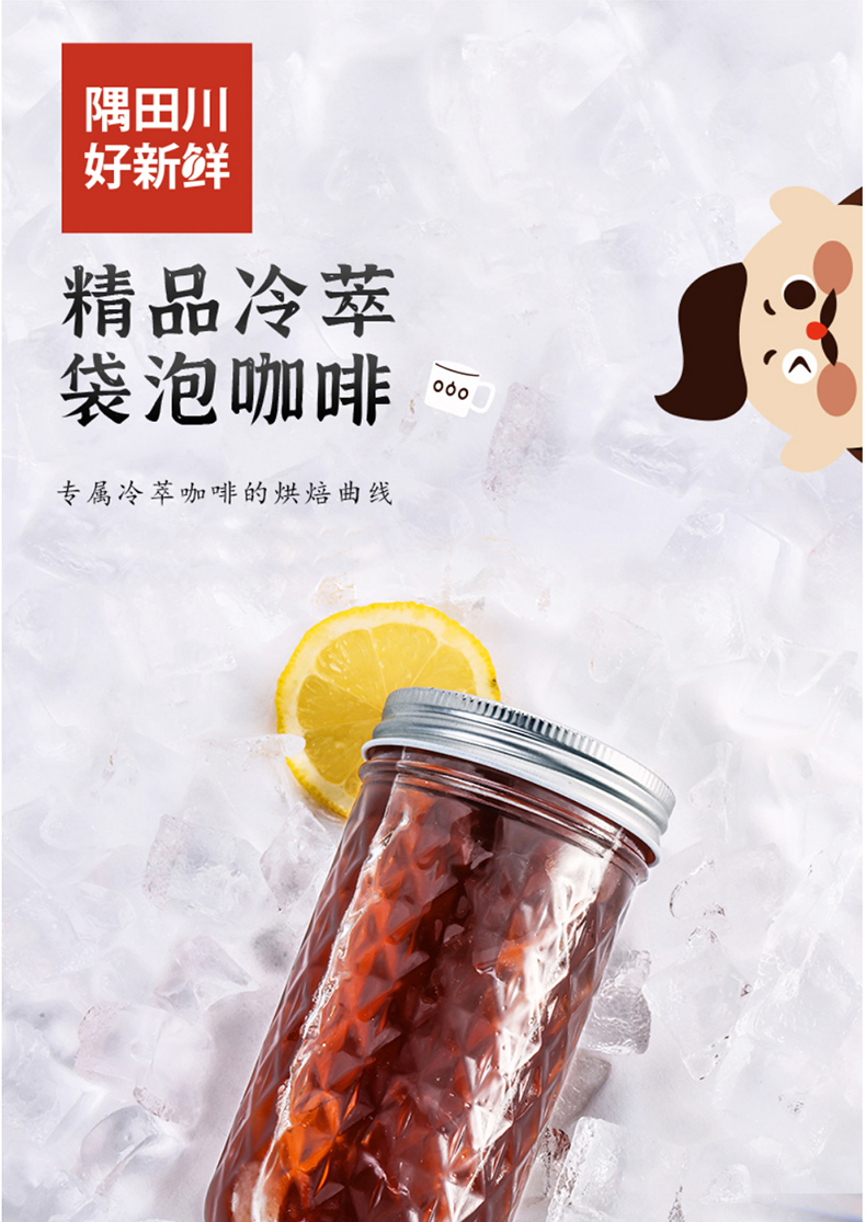详情-02.jpg