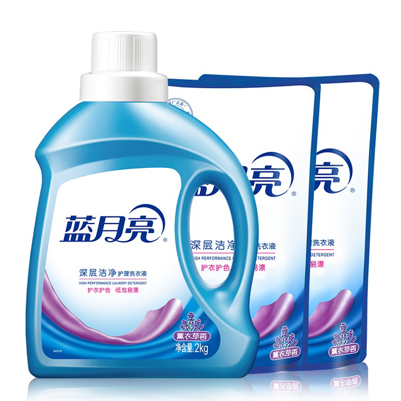QZ蓝月亮洁净礼包F（蓝月亮薰洁净洗衣液2kg+袋装1kg×2袋）