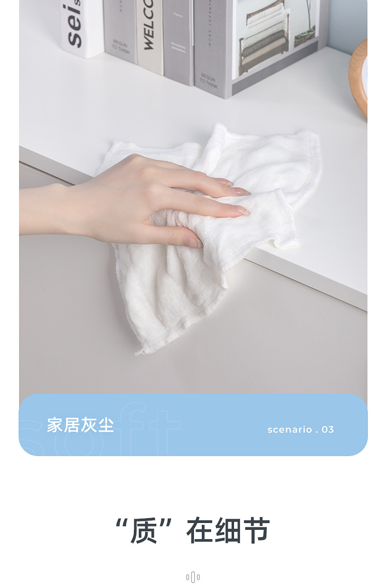 详情-11.jpg