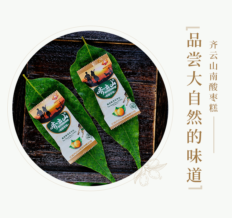 详情_15.jpg