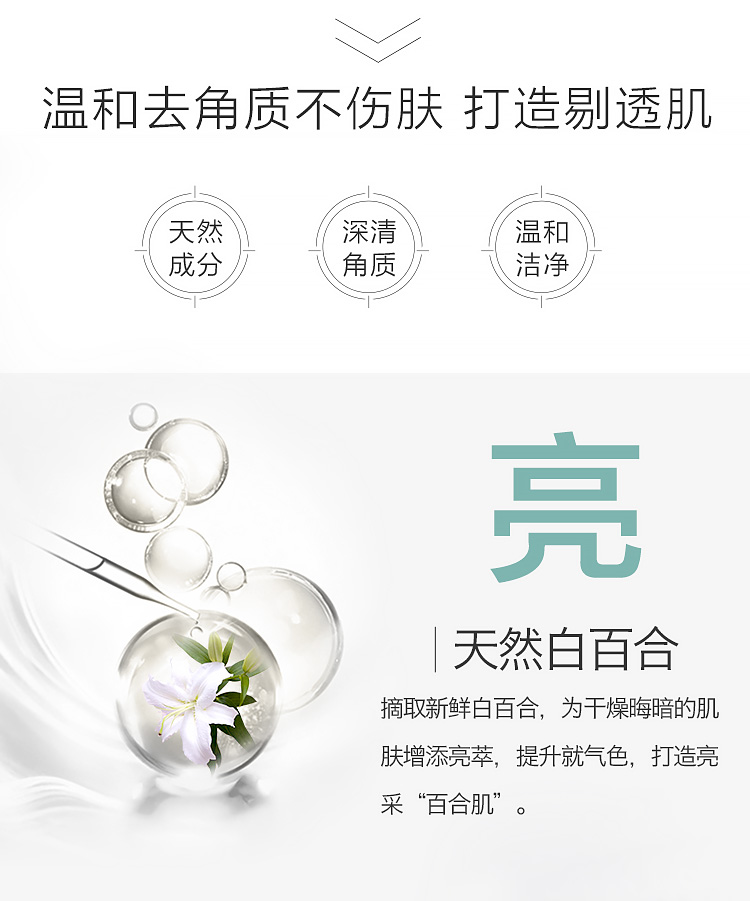 详情-04.jpg