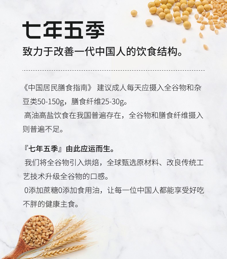 详情-06.jpg