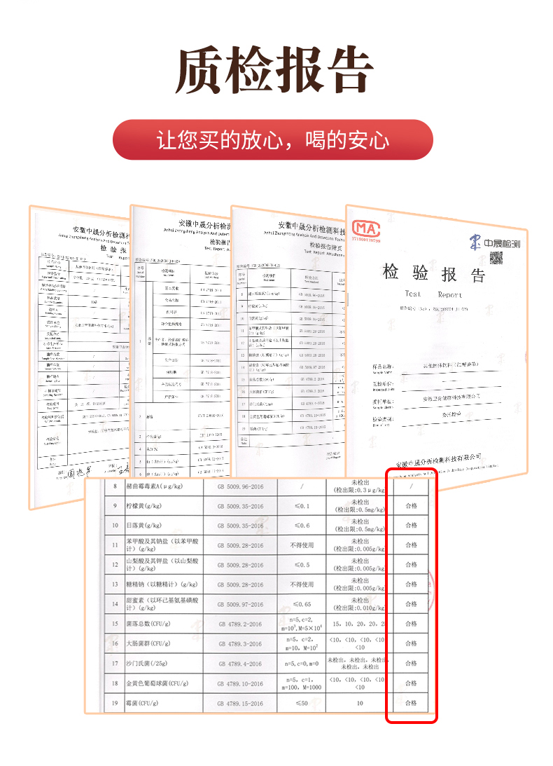 详情图9.jpg