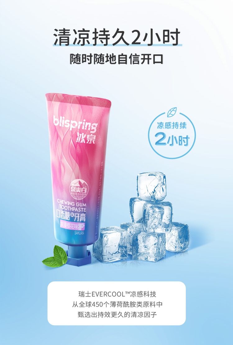 详情-17.jpg