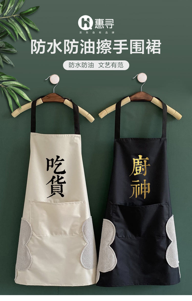 详情-01.jpg