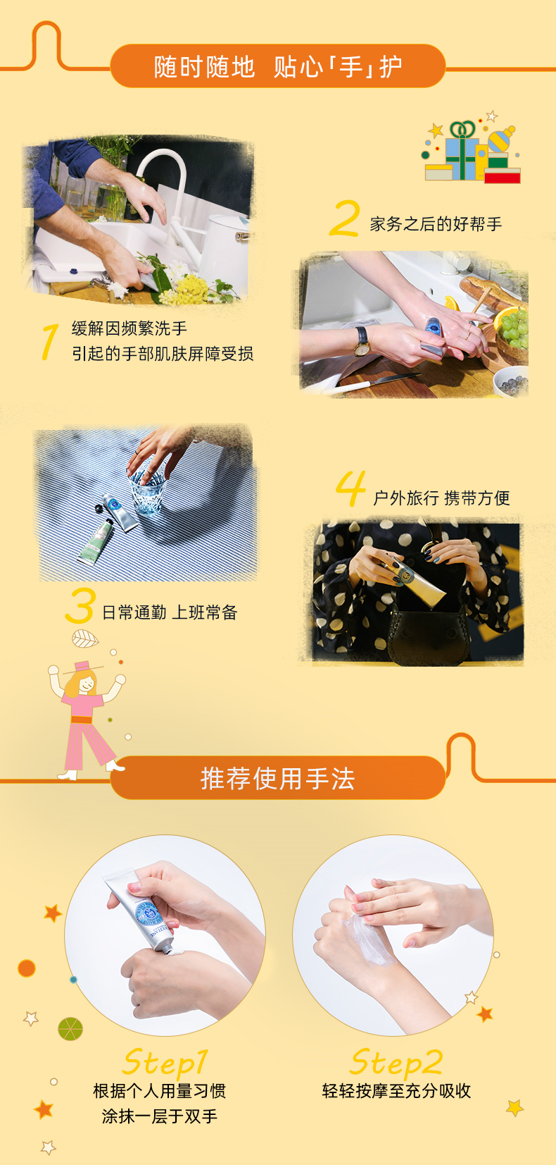 详情 (10).jpg