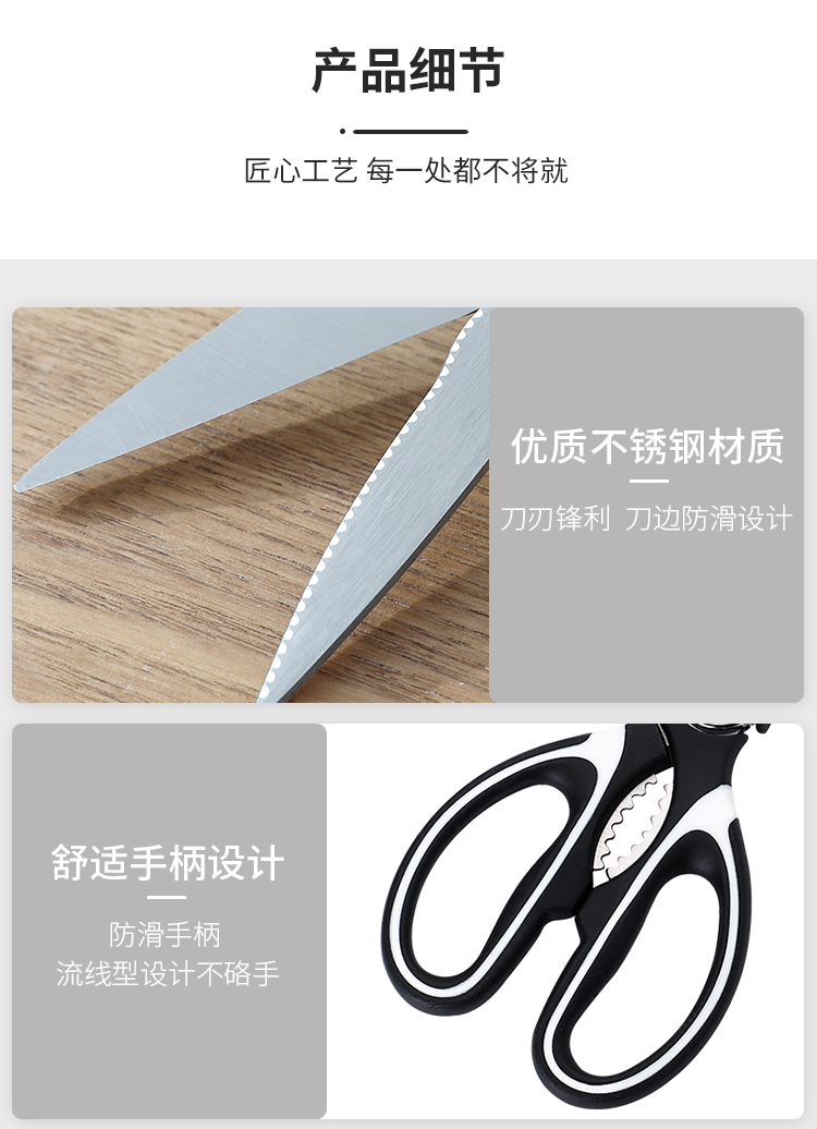 详情-07.jpg