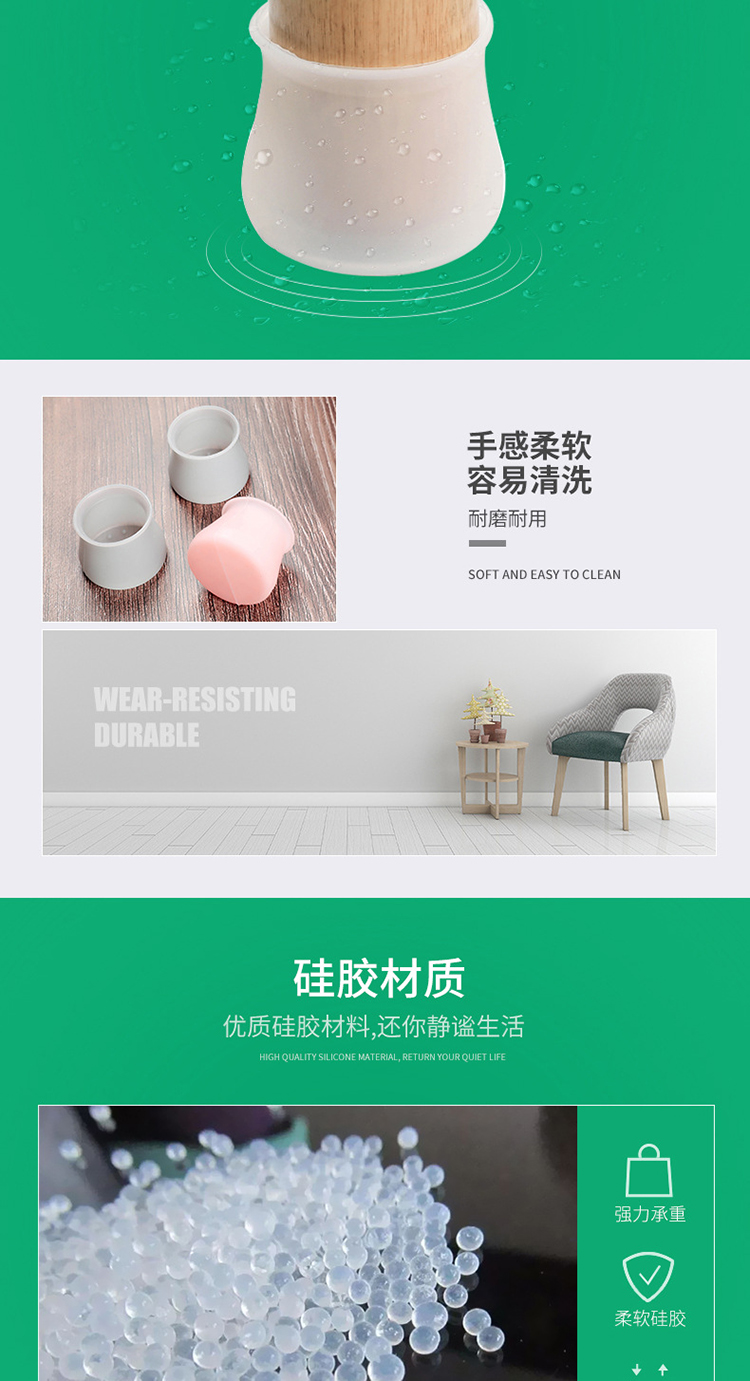详情-05.jpg