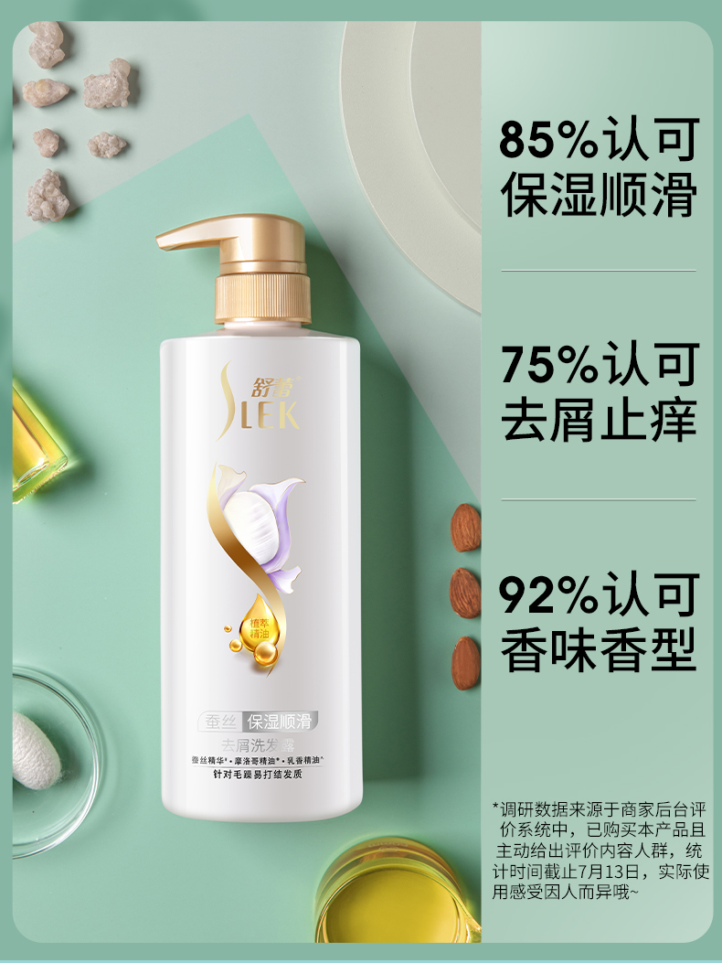 详情图5.jpg