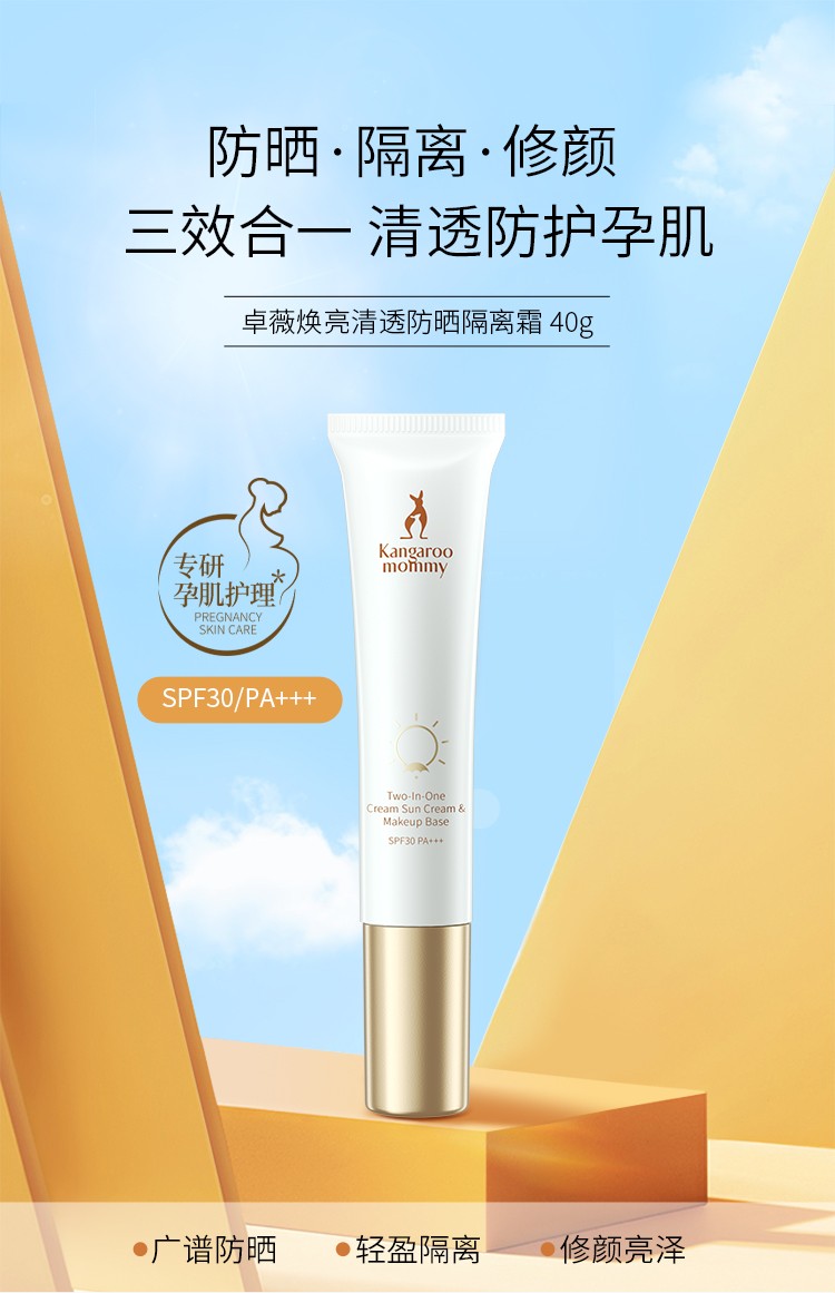 详情-02.jpg