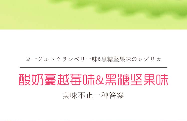 沙琪玛_08.jpg