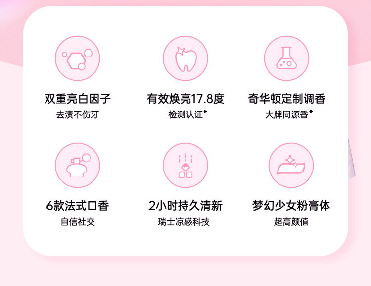 详情-02.jpg