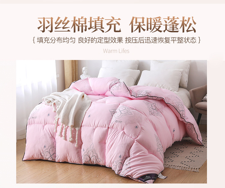 详情页_10.jpg