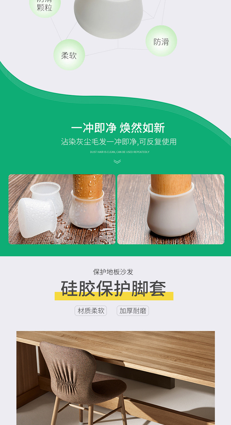 详情-02.jpg