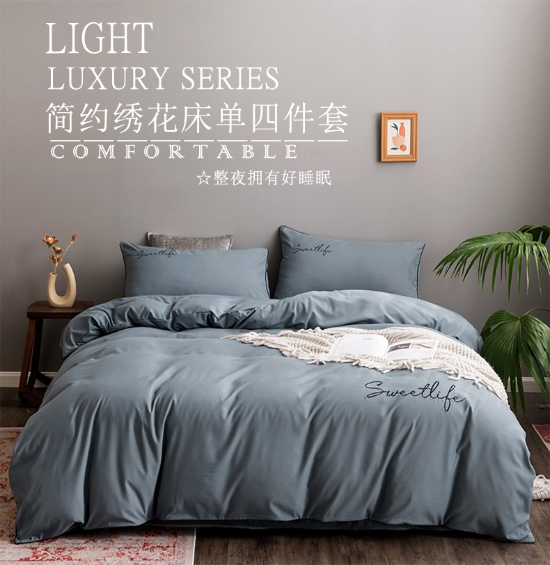 详情-01.jpg