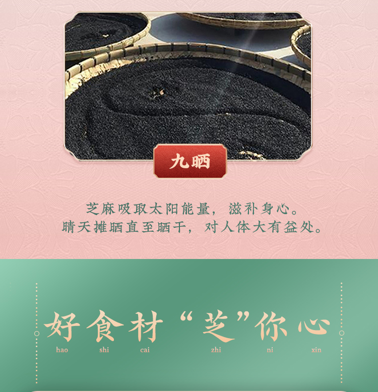 详情-07.jpg