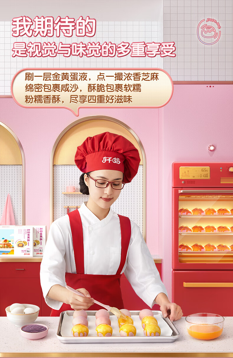 详情-09.jpg