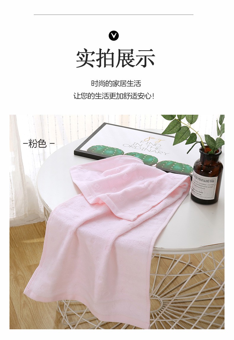 详情-07.jpg