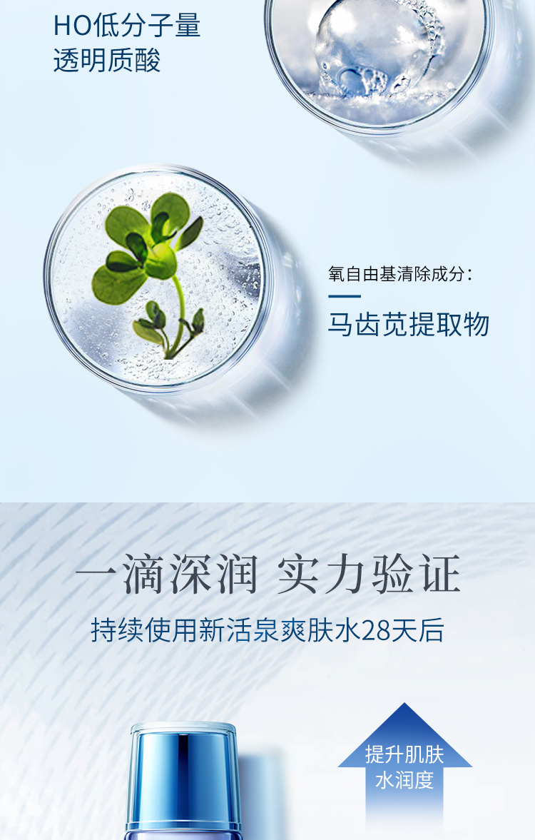 详情-06.jpg
