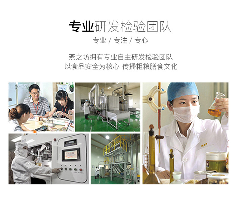 姜汁红糖_16.jpg