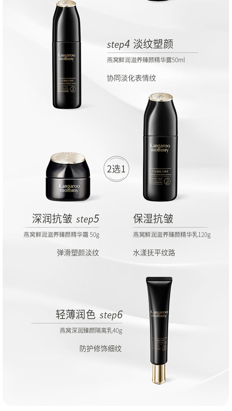详情-11.jpg