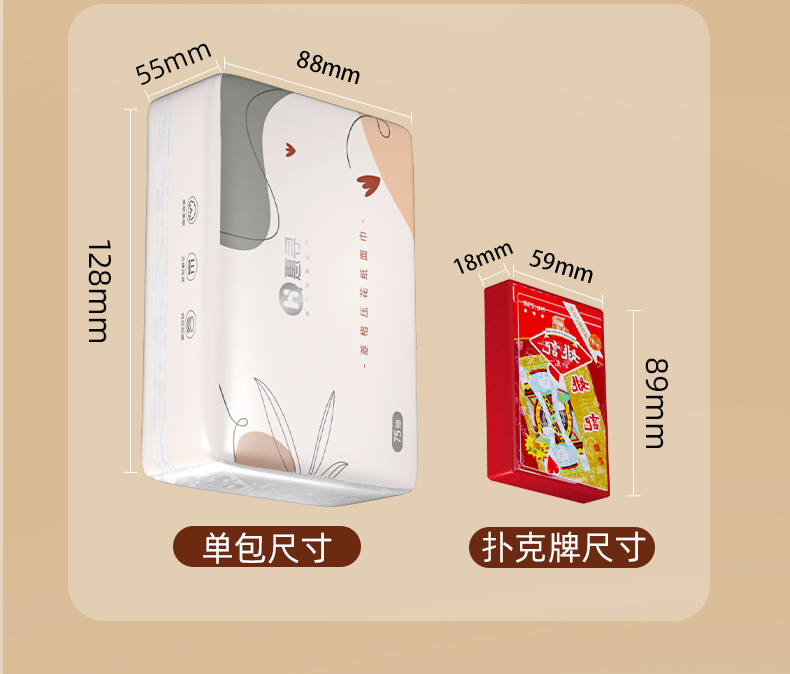 详情-11.jpg