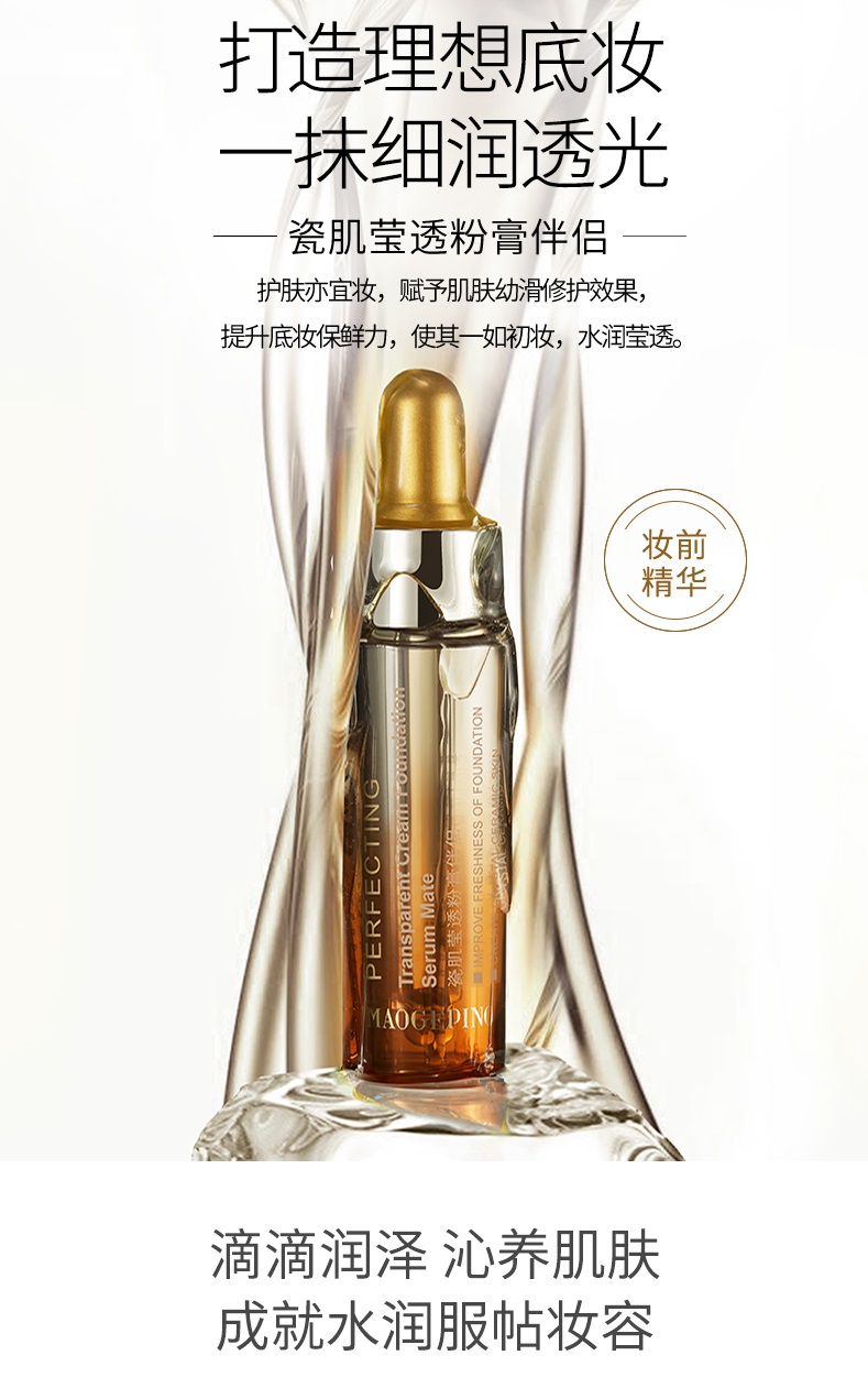 详情-01.jpg