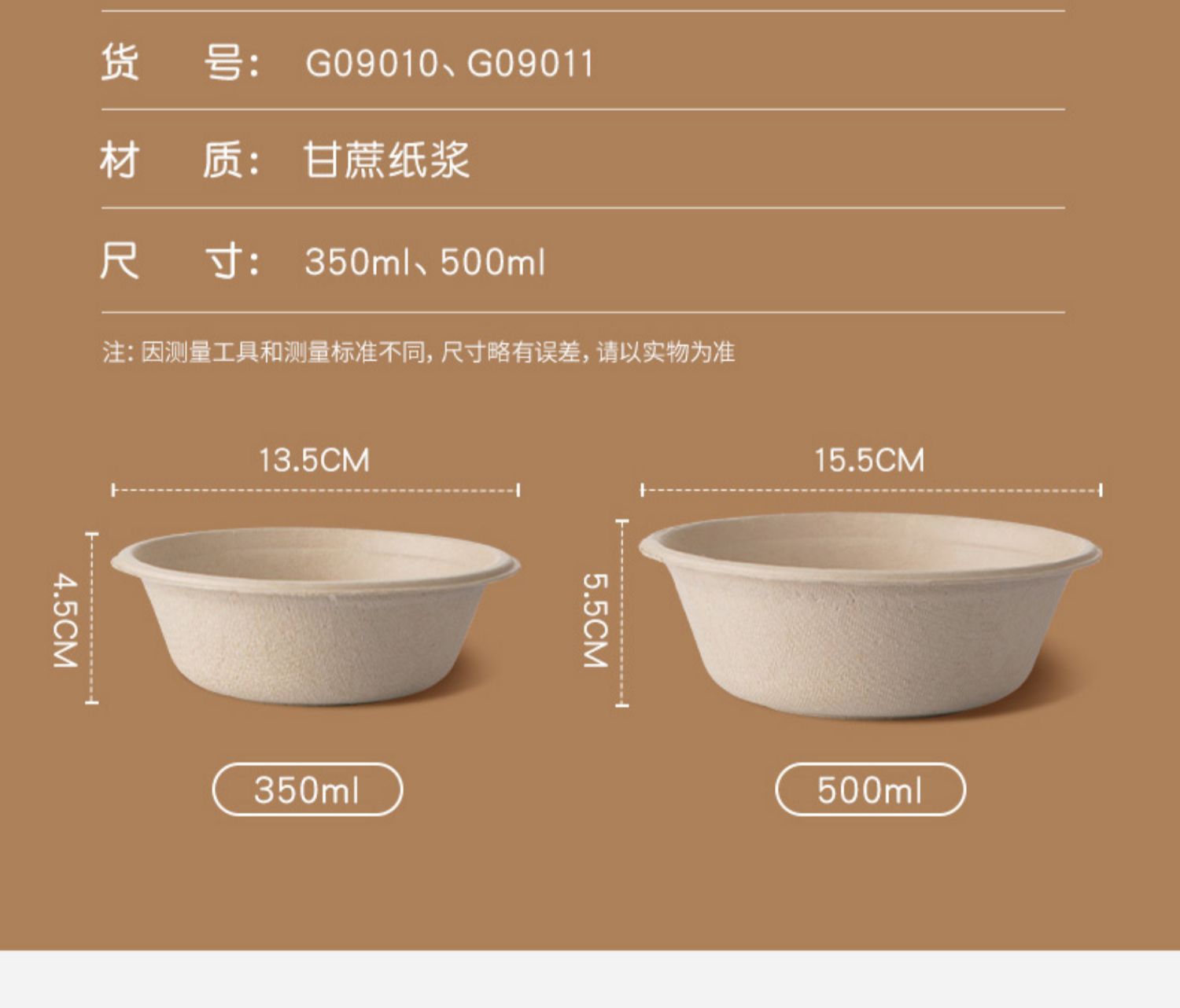 详情-13.jpg