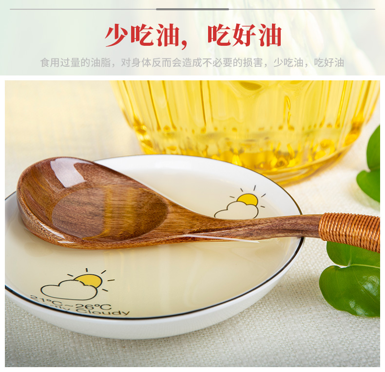 调和油5L_04.jpg