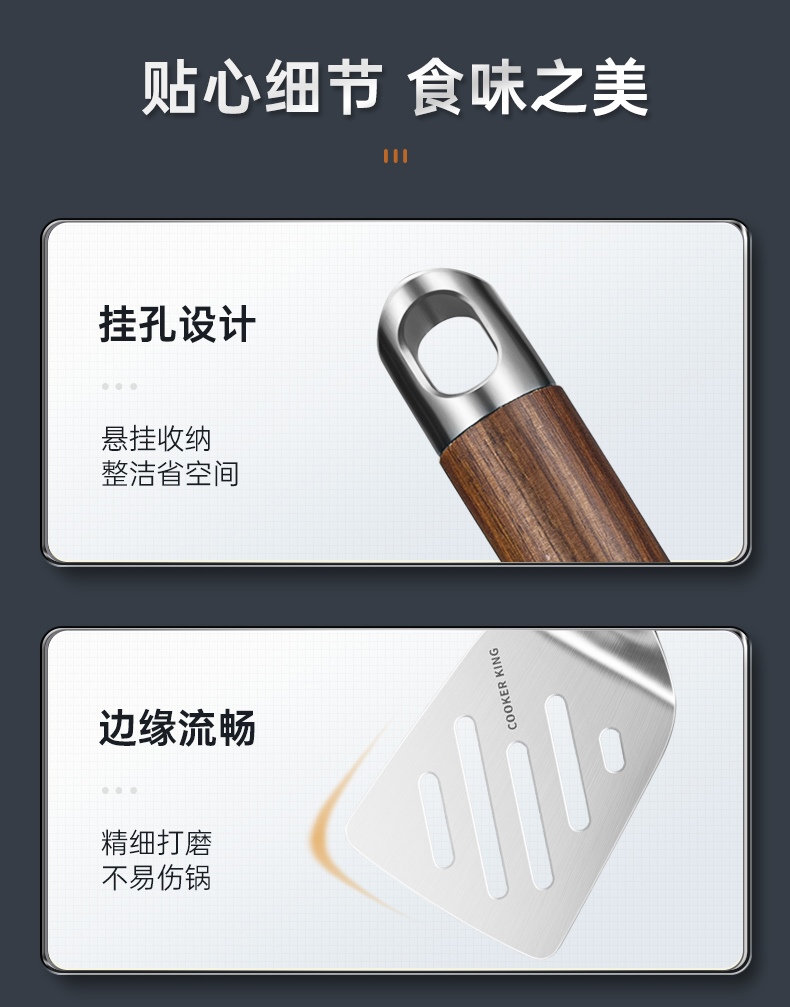 详情-27.jpg