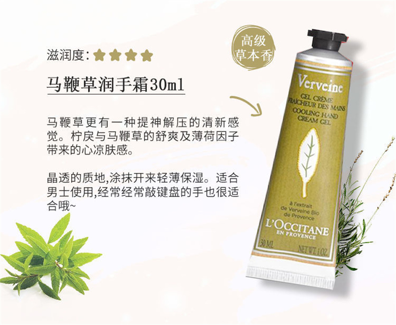 详情 (9).jpg
