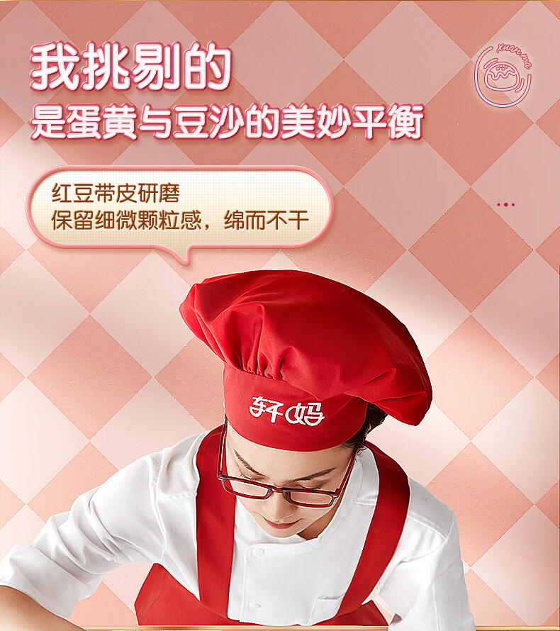 详情-05.jpg