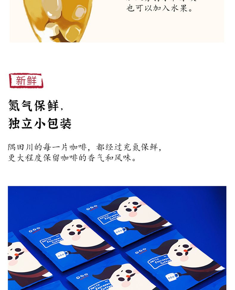 详情-06.jpg