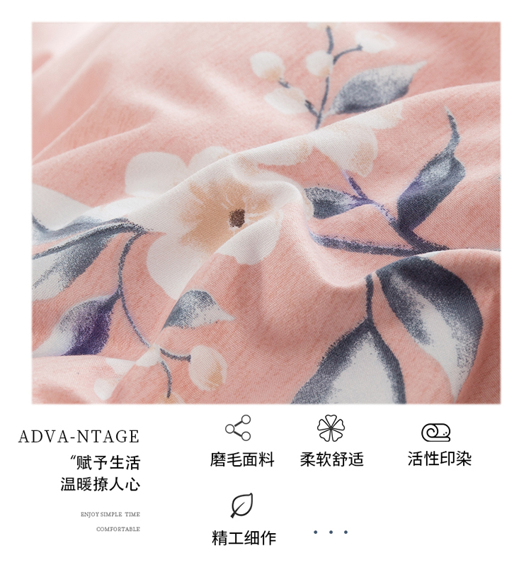 详情_03.jpg