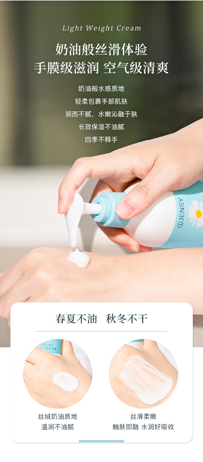 详情-08.jpg