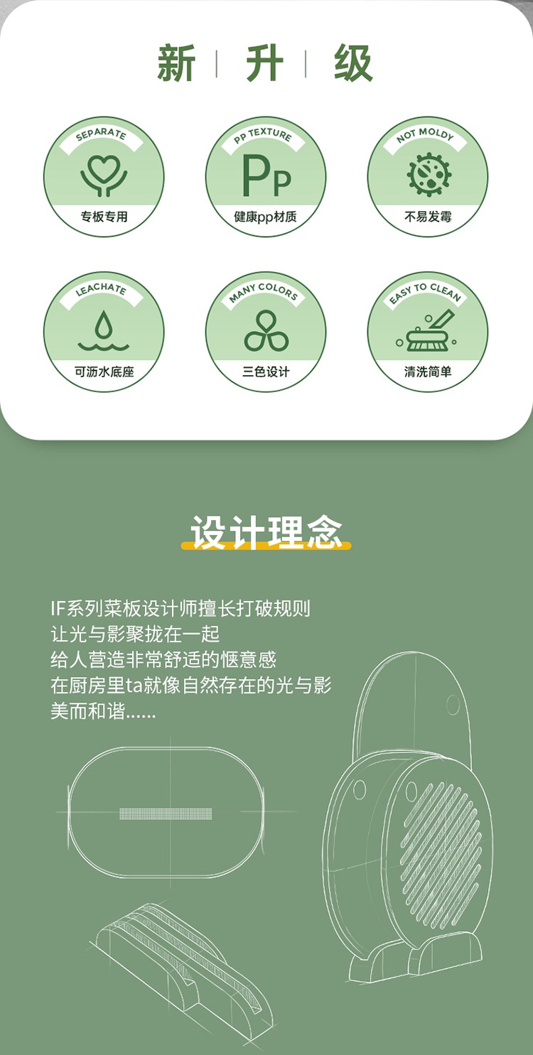 详情-02.jpg