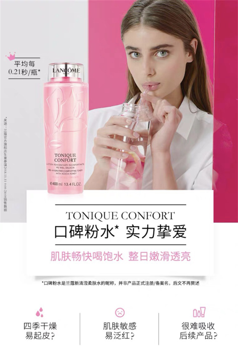 详情1.png