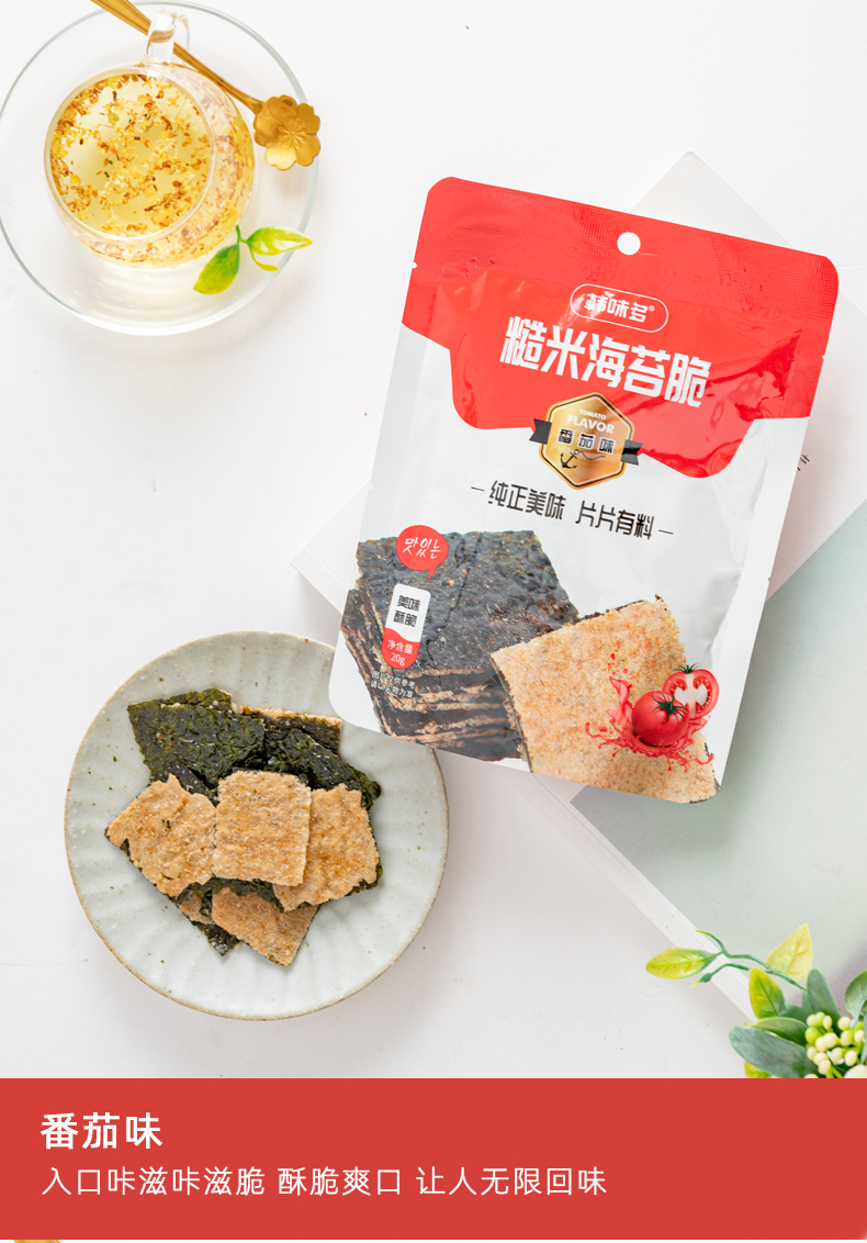 详情-14.jpg
